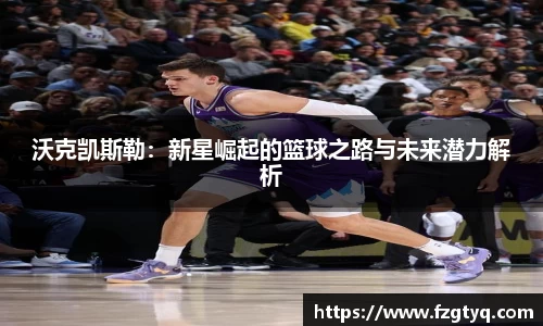 必一·运动(B-Sports)官方网站