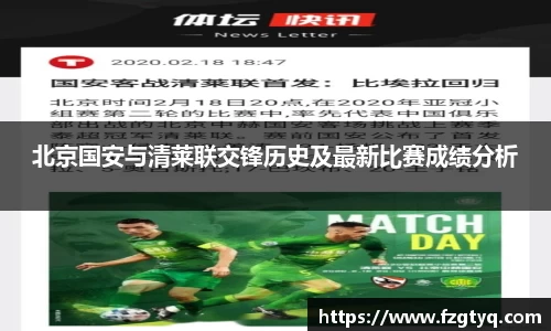 必一·运动(B-Sports)官方网站