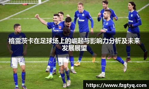 必一·运动(B-Sports)官方网站